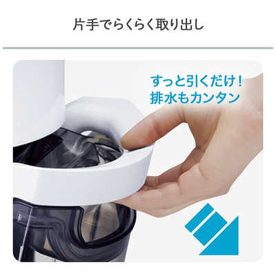 LG 衣類乾燥除湿器 PuriCare コンプレッサー方式 タンク容量5.0L