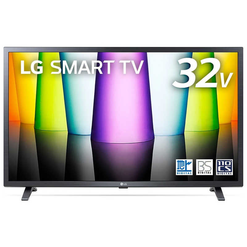 LG LG 液晶テレビ ［32V型 /Bluetooth対応 /フルハイビジョン /YouTube対応］ 32LX8000PJB 32LX8000PJB