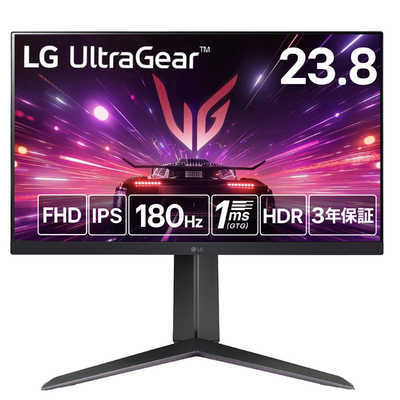 LG ゲーミングモニター UltraGear ［23.8型 /フルHD(1920×1080