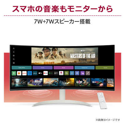 LG PCモニター MyView Smart Monitor ［34型 /UWQHD(3440×1440