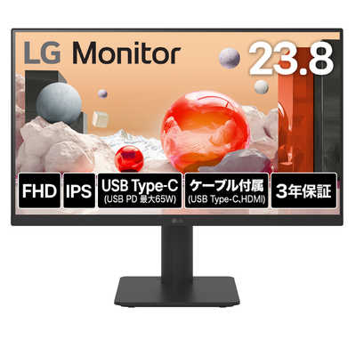 LG USB-C対応 PCモニター Monitor ［23.8型 /フルHD(1920×1080  