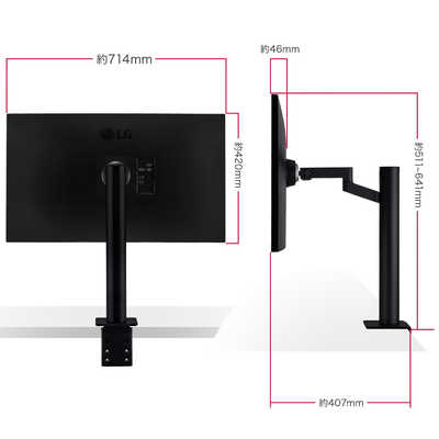 LG USB-C接続 PCモニター UltraFine Display Ergo ［31.5型 /4K(3840