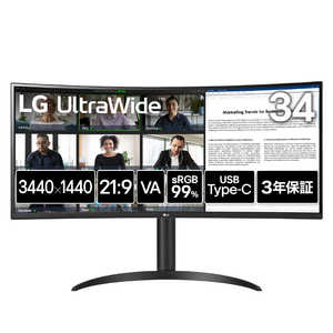 LG 曲面型ウルトラワイドモニター UltraWide Monitor ［34型 /UWQHD(3440×1440) /ワイド /曲面型］ 34WR55QK-B 34WR55QK-B