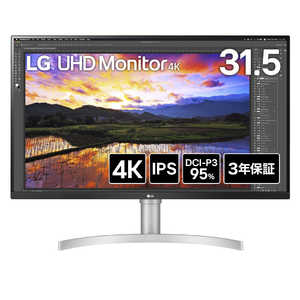 LG PCモニター UHD Monitor 4K ［31.5型 /4K(3840×2160) /ワイド］ 32UN650K-W