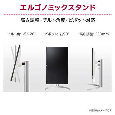 Amazon.co.jp: 【Amazon.co.jp 限定】LG モニター ディスプレイ