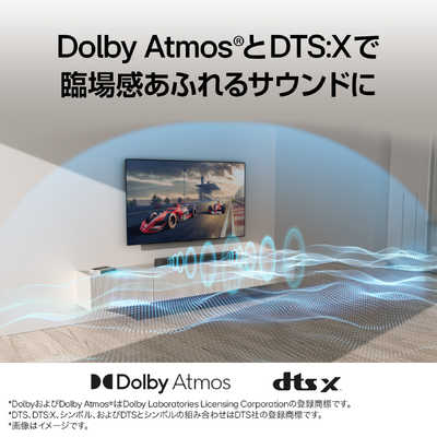 LG サウンドバー ［ハイレゾ対応 /DolbyAtmos対応 /3.0ch /Wi-Fi対応