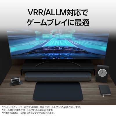 最安値級価格 LG サウンドバー ［ハイレゾ対応 /DolbyAtmos対応 /3.0ch /Wi-Fi テレビ