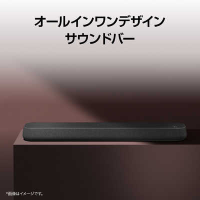 LG サウンドバー ［ハイレゾ対応 /DolbyAtmos対応 /3.0ch /Wi-Fi対応