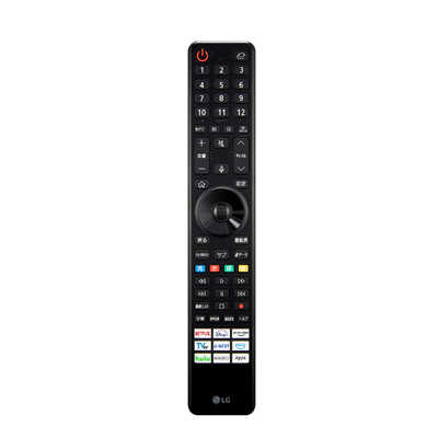 LG 24QP500　2024/05製造 LGエレクトロニクス 24QP500-B [23.8インチ ブラック] Amazon