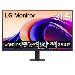 USB-C接続 PCモニター Monitor ［31.5型 /WQHD(2560×1440) /ワイド］ LG Monitor 32U631A-B