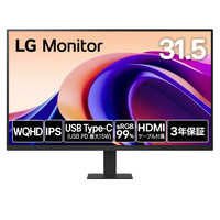 LG USB-C接続 PCモニター Monitor ［31.5型 /WQHD(2560×1440) /ワイド