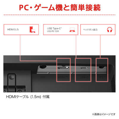 LG 23.8インチモニター WQHD Type-C搭載　24U631A-B 24U631A-B | モニター | LG JP