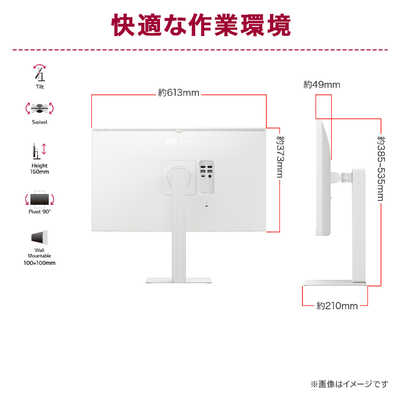 LG PCモニター Smart Monitor ［27型 / 4K(3840×2160) / ワイド