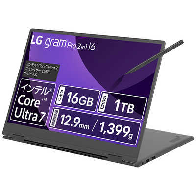 LG gram Pro 2in1 16 本体 16T90TP-GA78J LG 16T90TP: gram Pro 2in1 16'' | Ultra-light & superslim 32GB RAM