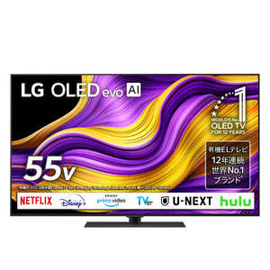 LG ͭELƥ [ 55V / 4Kб / 4K塼ʡ¢ / YouTube б ] OLED55G5PJB