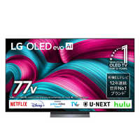大画面 LG OLED 55V型 有機ELテレビ／画面保護フィルム付き・元箱あり 公式】55V型 4K有機ELテレビ OLED55B3PJA - OLED55B3PJA | LG JP