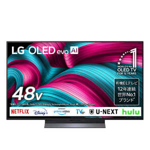LG ͭELƥ [ 48V / 4Kб / 4K塼ʡ¢ / YouTube б ] OLED48C5PJA