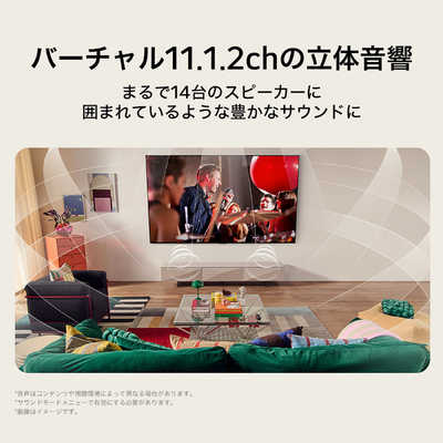 LG 有機ELテレビ [ 42V型 / 4K対応 / 4Kチューナー内蔵 / YouTube 対応 
