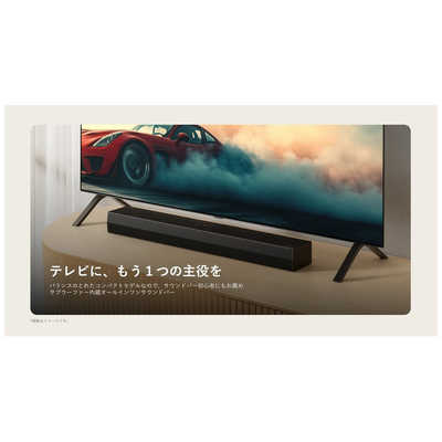 G*o様 LG サウンドバー ブラック 本体 LG サウンドバー ［2.0ch /Bluetooth対応］ ブラック S20A