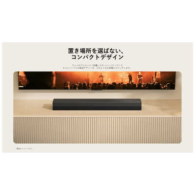 G*o様 LG サウンドバー ブラック 本体 G*o様 LG サウンドバー ブラック 本体 G*o様 LG サウンドバー