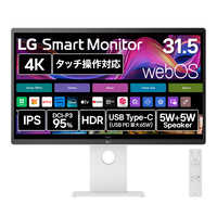 LG PCモニター Smart Monitor ［ 31.5型 / 4K(3840×2160) / ワイド