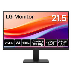 LG PC˥ Monitor 21.5 / եHD(19201080) / 磻 / 100Hz ֥å 22U401A-B