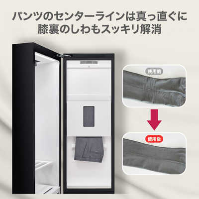 LG 衣類ケア The All New LG Styler スチーマー付き ブラックミラー