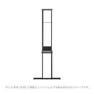 LG 有機ELテレビ OLED77T4PJA専用ユニットシェルフ SH-T4TA77 LG 有機ELテレビ OLED77T4PJA専用ユニットシェルフ SH-T4TA77