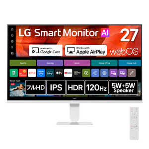 LG PC���j�^�[ �m27�^ / �t��HD(1920×1080) / ���C�h / 120Hz�n �z���C�g 27U511SB-W