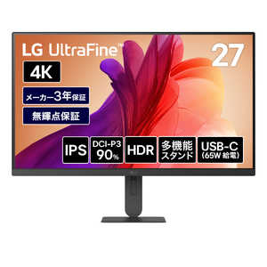 LG PC���j�^�[ �m27�^ / 4K(3840×2160) / ���C�h / 60Hz�n �u���b�N 27U730B-B