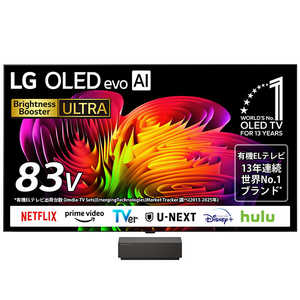 LG 有機ELテレビ ［83V型 / Bluetooth対応 / BS・CS 4Kチューナー内蔵 / YouTube対応］(要事前見積)  OLED83W6PJA