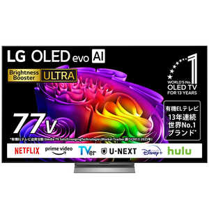 LG 有機ELテレビ OLED G6 77V型 4K対応 4Kチューナー内蔵 YouTube対応 Bluetooth対応 OLED77G6PJB