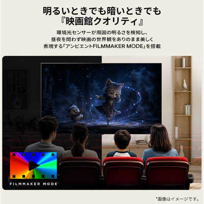 LG 有機ELテレビ OLED G6 65V型 4K対応 4Kチューナー内蔵 YouTube対応