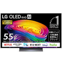 LG 有機ELテレビ OLED C6 48V型 4K対応 4Kチューナー内蔵 YouTube対応
