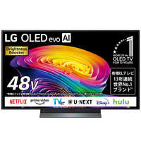 LG 有機ELテレビ OLED C6 48V型 4K対応 4Kチューナー内蔵 YouTube対応