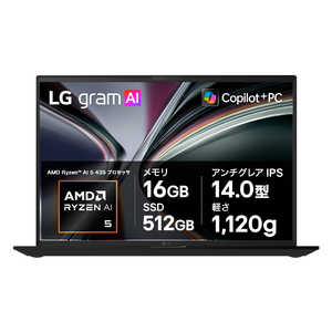 LG �Ρ��ȥѥ����� gram 14 [ Copilot�� PC / 14�� / Win11 Pro / Ryzen AI 5 / ����16GB / SSD512GB ] ���֥��ǥ�����֥�å� 14Z95U-VP55J