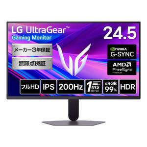 LG �Q�[�~���O���j�^�[ �m24.5�^ / �t��HD(1920×1080) / ���C�h / 200Hz�n �u���b�N 25G523B-B