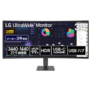 LG USB-C�ڑ� PC���j�^�[ UltraWide Monitor �m34�^ / UWQHD(3440×1440) / ���C�h / �Ȗʌ^ / 144Hz�n 34U640B-B