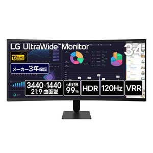 LG PC���j�^�[ UltraWide Monitor �m34�^ / UWQHD(3440×1440) / ���C�h / �Ȗʌ^ / 120Hz�n �u���b�N 34U601B-B