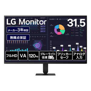 LG PC���j�^�[ Monitor �m31.5�^ / �t��HD(1920×1080) / ���C�h / 120Hz�n �u���b�N 32U401B-B