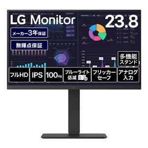 LG PC���j�^�[ �m23.8�^ / �t��HD(1920×1080) / ���C�h / 100Hz�n �u���b�N 24BF440B-B