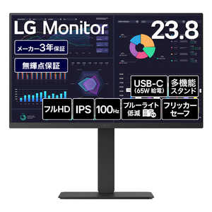 LG PC���j�^�[ �m23.8�^ / �t��HD(1920×1080) / ���C�h / 100Hz�n �u���b�N 24BF640B-B