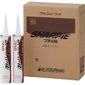 シャープ SHARP シャーピー ブチルB ブラック 330ml SHARPIEBBK_ シャープ SHARP シャーピー ブチルB ブラック 330ml SHARPIEBBK_