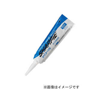シャープ化学工業 パウチシリコンS ホワイト 905153 シャープ化学工業 パウチシリコンS ホワイト 905153