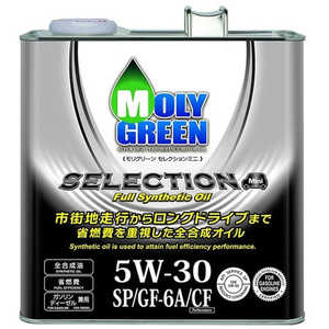 モリグリーン セレクションSN 5W-30 SP/GF-6A 3L 0470075 モリグリーン セレクションSN 5W-30 SP/GF-6A 3L 0470075