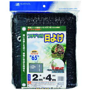 日本マタイ フチドリ付日よけ DDHC00143