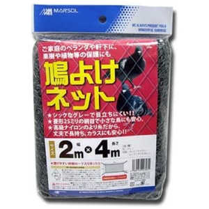 日本マタイ 鳩よけネット 25mm菱目 グレー 2x4m ハトヨケネット25mmヒシメグレー 日本マタイ 鳩よけネット 25mm菱目 グレー 2x4m ハトヨケネット25mmヒシメグレー
