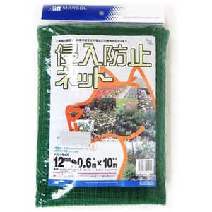 日本マタイ 侵入防止ネット 12mm グリーン 0.6x10m 0.6x10m シンニュウボウシネット12mmグリー 日本マタイ 侵入防止ネット 12mm グリーン 0.6x10m 0.6x10m シンニュウボウシネット12mmグリー