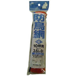 ���ܥޥ��� ��Ļ��(10��) 3.6x9m 3��6x9m �ܥ��ȥꥢ�ߡ�10�ĥܡ�