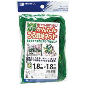 日本マタイ かんたんつる栽培ネット グリーン 1.8x1.8m 1.8x1.8m カンタンツルサイバイネットグリーン 日本マタイ かんたんつる栽培ネット グリーン 1.8x1.8m 1.8x1.8m カンタンツルサイバイネットグリーン